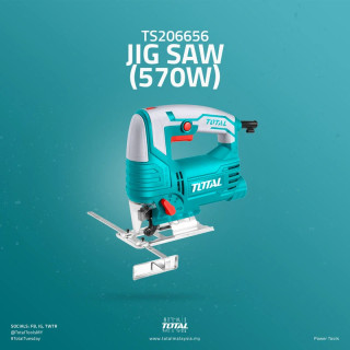 اره عمود بر 570 وات توتال مدل TS206656