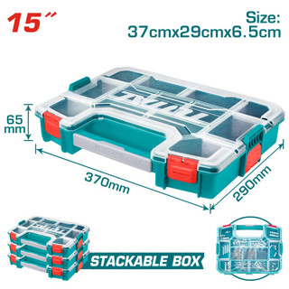 جعبه ابزار تقسیم کننده 15 اینچ توتال مدل TPBX1151